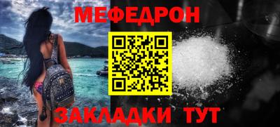 мдпв Комсомольск-на-Амуре