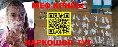спиды Коммунар