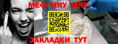 мдпв Комсомольск-на-Амуре