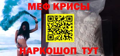 прущая мука Конаково