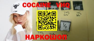 спиды Коммунар