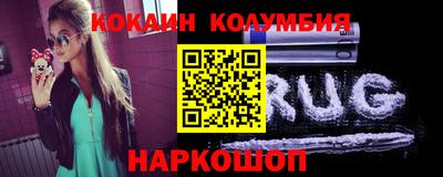 спиды Коммунар