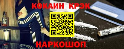 прущая мука Конаково