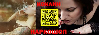 спиды Коммунар