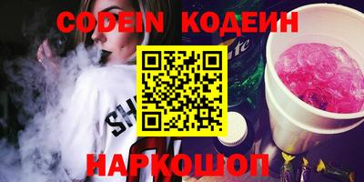 спиды Коммунар