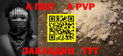 спиды Коммунар