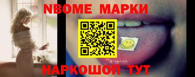 мдпв Комсомольск-на-Амуре