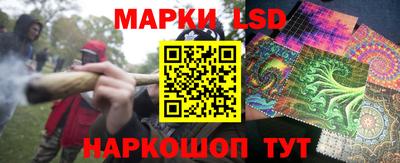 спиды Коммунар