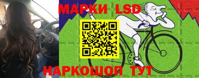 прущая мука Конаково
