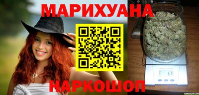 прущая мука Конаково