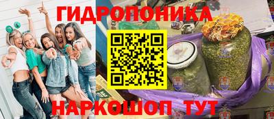 спиды Коммунар