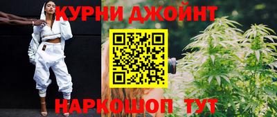 прущая мука Конаково