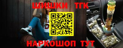 прущая мука Конаково