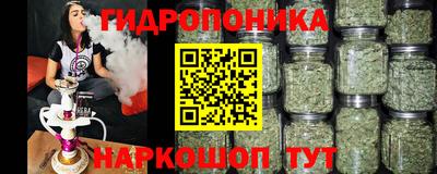мдпв Комсомольск-на-Амуре