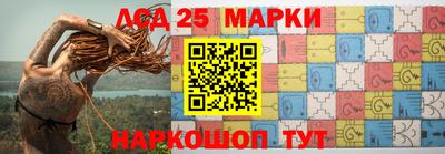 мдпв Комсомольск-на-Амуре