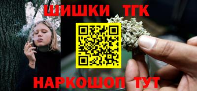 спиды Коммунар