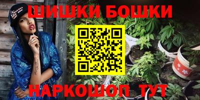 прущая мука Конаково