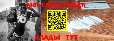 мдпв Комсомольск-на-Амуре