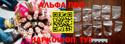 мдпв Комсомольск-на-Амуре