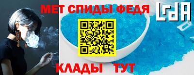 мдпв Комсомольск-на-Амуре