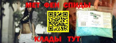 прущая мука Конаково