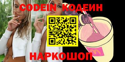 спиды Коммунар