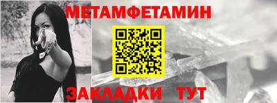 спиды Коммунар