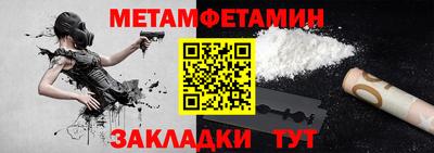мдпв Комсомольск-на-Амуре