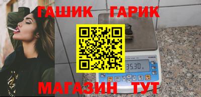 спиды Коммунар