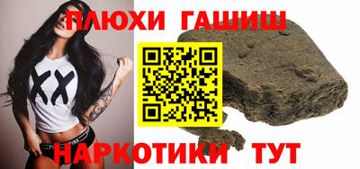 спиды Коммунар