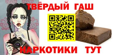спиды Коммунар