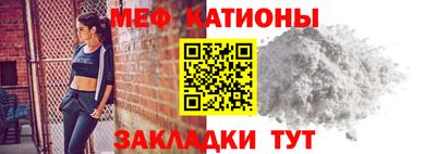 спиды Коммунар