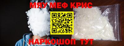 мдпв Комсомольск-на-Амуре