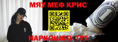 мдпв Комсомольск-на-Амуре